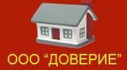 Любая помощь по вопросам недвижимости в Артеме!