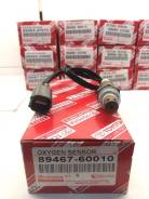 Датчик кислородный. Toyota Land Cruiser Prado, GRJ120, GRJ120W, GRJ125, GRJ125W Toyota 4Runner, GRN210, GRN215 Двигатель 1GRFE