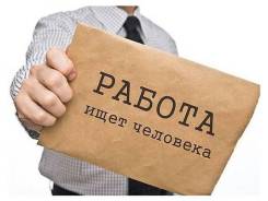 Оператор аттракционов. Торговый центр