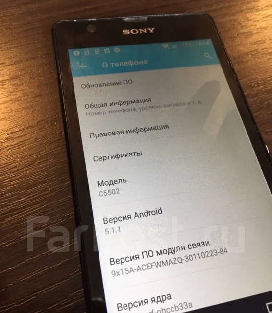 Sony Xperia ZR. �/� ����