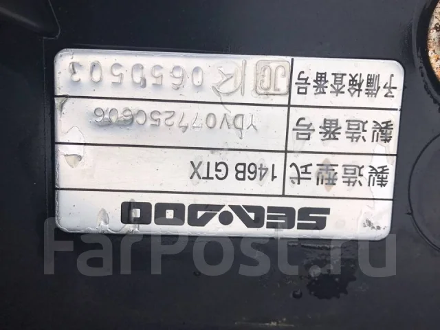 BRP Sea-Doo GTX. 2008 ���. ��� ����� �� ���������� ����