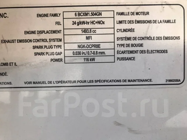 BRP Sea-Doo GTX. 2008 ���. ��� ����� �� ���������� ����