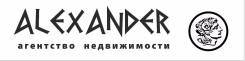 Руководитель филиала. ООО Александер. Улица 2-я Хабаровская 27