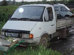 ГАЗ 3302. Бортовая газель, 2 500 куб. см., 1 500 кг.