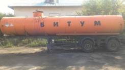 Нефаз 9693. Продам Нефаз ?9693 2008 г битумовоз с форсунками подогрева в ОТС, 30,00 куб. м.