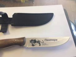 Ножи.