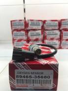 Датчик кислородный. Toyota FJ Cruiser, GSJ10, GSJ10W, GSJ15, GSJ15W Toyota Hilux Surf, GRN215, GRN215W Toyota Land Cruiser Prado, GRJ120, GRJ120W, GRJ...