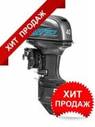 Mikatsu. 40,00 л.с., 2-тактный, бензиновый, нога S (381 мм), Год: 2017 год. Под заказ