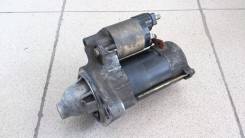 Стартер. Toyota: Allion, Opa, Matrix, Voltz, Corolla Fielder, Vista, Isis, Corolla Spacio, WiLL VS, Wish, RAV4, Vista Ardeo, Corolla, Celica, Caldina...