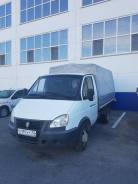 ГАЗ 3302. Срочно продаётся Газель дизель, 2 800 куб. см., 1 500 кг.
