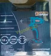 Шуруповерты аккумуляторные.