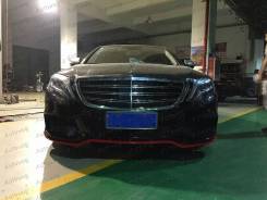 Обвес кузова аэродинамический. Mercedes-Benz S-Class, W222