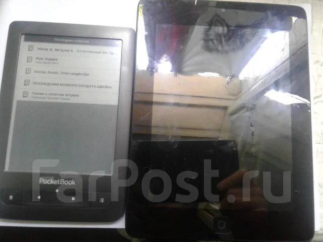 DEXP Ixion M 5. �/� ����