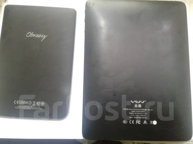 DEXP Ixion M 5. �/� ����