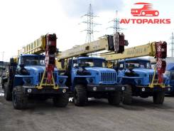 Ивановец КС-3577. Автокран 25 тонн Ивановец кс-45717-1 на шасси урал 4320 6х6 2008 года, 11 150 куб. см., 25 000 кг., 24 м.
