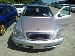 Mercedes-Benz S-Class. 220, 112 944