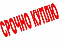 Японские и Корейский