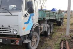 ОдАЗ 9370. Продам полуприцеп ОДАЗ 9370