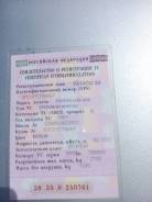Toyota Lite Ace. Tayota, 2 000 куб. см., 1 500 кг.