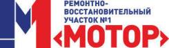 Компьютерная диагностика автомобилей