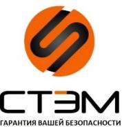 Все Электромонтажные работы