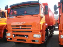 Камаз 6520-6012-43. , 3 000 куб. см., 20 000 кг.