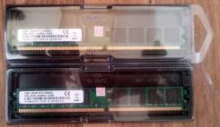 DDR2.