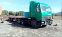 МАЗ 643008-030-010. Продается грузовой тягач МАЗ с полуприцепом СЗАП, 14 860 куб. см., 20 000 кг.
