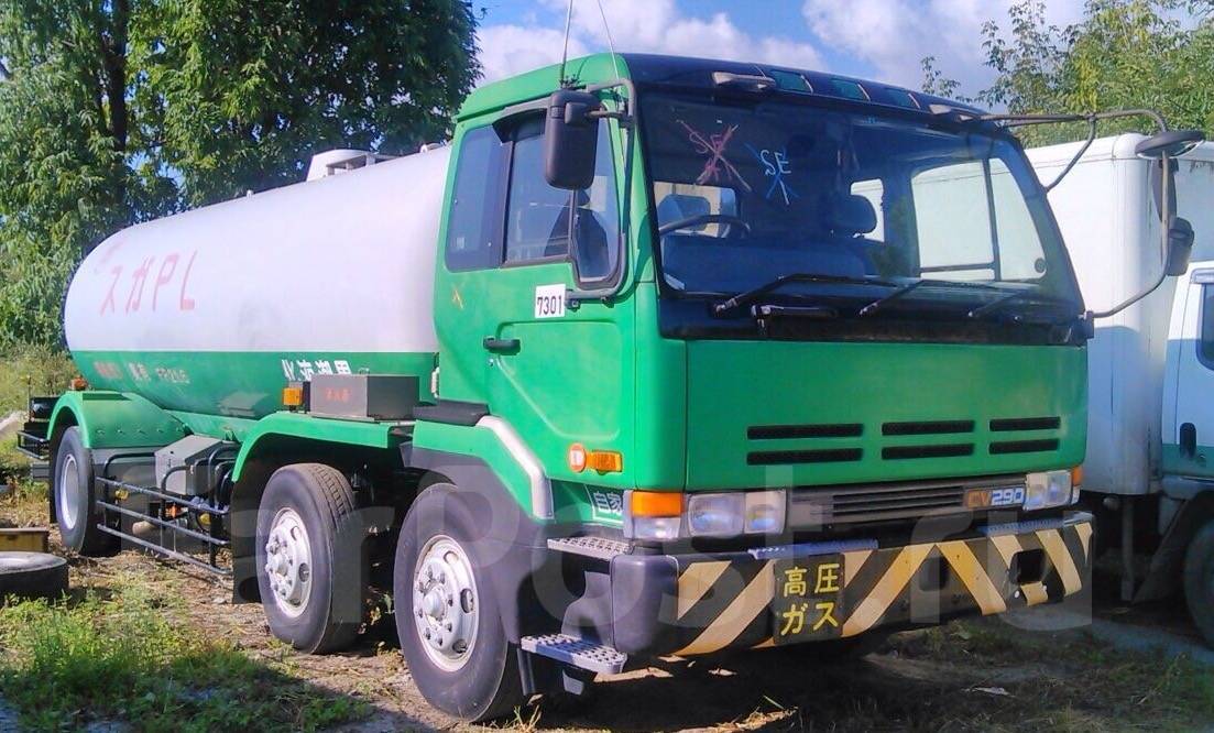 Nissan Diesel 1995