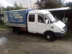 ГАЗ 330232. Продаётся Газель-фермер на газу., 2 464 куб. см., 3 500 кг.