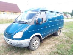ГАЗ 2705. Срочно продаётся газель 2705, 2 700 куб. см., 1 500 кг.