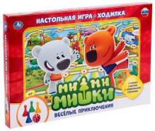 Головоломки, настольные игры.