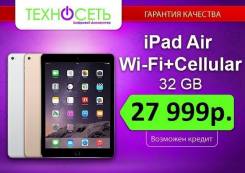 Apple iPad Air Wi-Fi+Cellular 32Gb