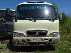 Hyundai County. Tourist, 3 907 куб. см., 24 места