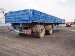 Сзап 93271. Продается полуприцеп cзап 93271-01, 29 000 кг.
