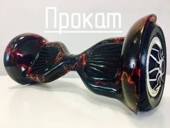 Прокат гироскутера