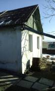 Продам дом в районе ДСУ в г. Находке. Ул. ГОРНАЯ, р-н ДСУ, площадь дома 50 кв. м., централизованный водопровод, электричество 13 кВт, отопление твердо...