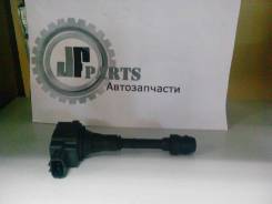 Катушка зажигания. Nissan: Serena, AD, Primera, Teana, X-Trail, Avenir, Prairie, Wingroad, Bassara, Presage, Murano, Liberty Двигатели: QR20DE, QR25DE