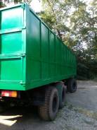 Сзап 8305. Прицеп СЗАП, 16 000 кг.