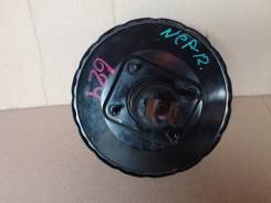 Вакуумный усилитель тормозов. Toyota Yaris, SCP10, NCP10, NCP12, NCP11, NCP13 Toyota Vitz, SCP10 Toyota Echo, SCP10, NCP11, NCP10, NCP13, NCP12 Toyota...