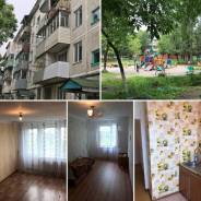 2-комнатная, Новошахтинский, Ленинская 11. Михайловский, агентство, 44 кв. м. Дом снаружи