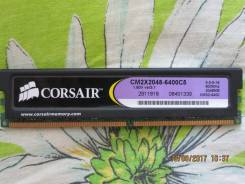 DDR2.
