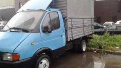ГАЗ 330210. Газ Газель 330210, 2 400 куб. см., 1 500 кг.