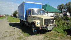 ГАЗ 3307. , 4 250 куб. см., 4 500 кг.