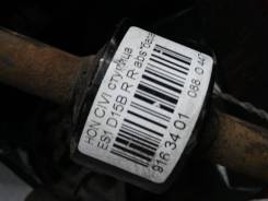 Ступица. Honda Civic Ferio, ES1 Двигатель D15B