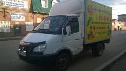 ГАЗ Газель. Продам Газель, 2 400 куб. см., 1 500 кг.