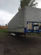 Krone SDP27. Продам полуприцеп, 39 000 кг.
