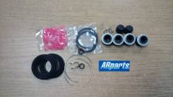 Ремкомплект суппорта. Toyota: Crown Majesta, Crown, Mark II, Cresta, Chaser Двигатели: 1GFE, 1JZGE, 2JZGE, 2LTE