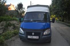 ГАЗ Газель Бизнес. Продам Газель бизнес, 2 900 куб. см., 1 500 кг.