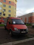 ГАЗ 330232. Продается Газ 330232 Бизнес, бортовой., 2 900 куб. см., 1 700 кг.